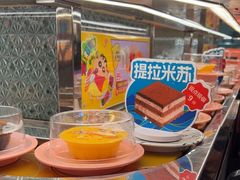 -争鲜回转寿司(太阳宫凯德PLUS店)