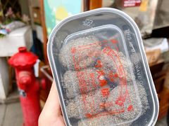 -叶氏麻糍(鼓浪屿店)