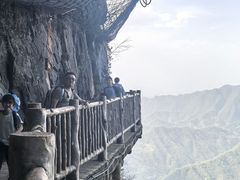 -塔云山
