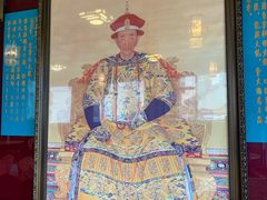 -富察氏乌拉满族火锅(乌拉街店)