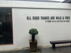 -Chom Cafe and Restaurant