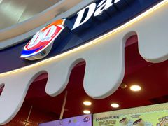 -DQ·蛋糕·冰淇淋(阜盛道店)