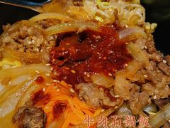 -山之屋炭火烧肉·生啤畅饮(大朗万科中央公园店)