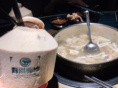 -凤园椰珍·臻品椰子鸡(保利时光里店)