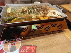 -鱼酷活鱼烤鱼(静安大融城店)