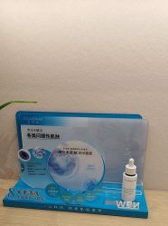 -恒美雅轩·品牌直营连锁