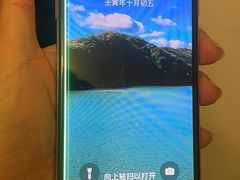 -爱畅享华为苹果手机维修服务(九亭金地广场店)