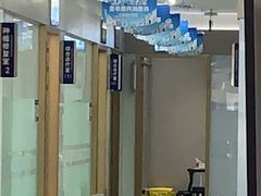 -咿呀口腔(光谷分院)