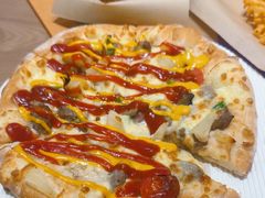 -必胜客(南通新圆融店)