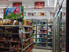 -711便利店(南海玫瑰园7084店)