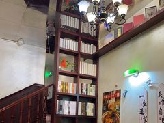 -付小姐在成都(中山公园店)