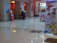 -SFC上影影城(广州店)