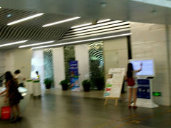 android_upload_pic-广州图书馆