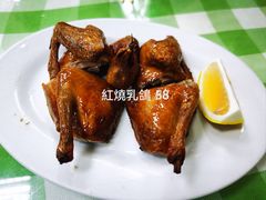 -毛记饭店