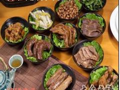 -祯祥（苏州）食品有限公司