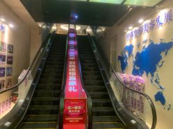 -华美整形美容医院