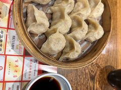 -新兴园饺子馆(河南街店)