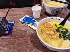 -和府捞面(景枫中心店)