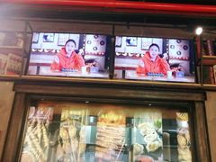 -管氏翅吧(人民大学店)