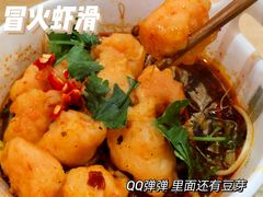 -怪物的冰与火(天虹商场中山路店)