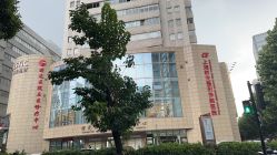 -上海时光整形外科医院