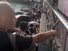 -天河潭旅游度假区