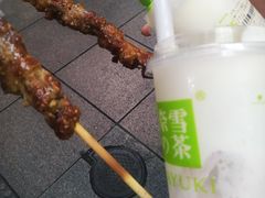 -奈雪的茶(市百一店)