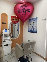 -希梵尔头皮抗衰·科技养发