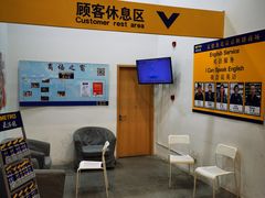 -麦德龙(京顺路商场店)