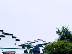 -南京夜泊秦淮君亭酒店·金陵书画院