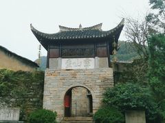 -云山屯古建筑群景区