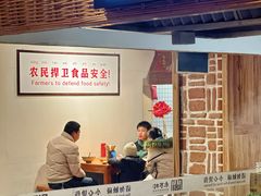 -首创奥特莱斯(西安店)