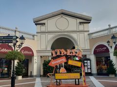 -佛罗伦萨小镇广佛名品奥特莱斯(疏港路店)