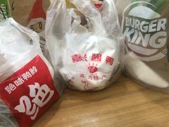 -汉堡王(梅村服务区南店)