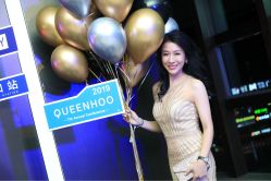 -珠海女王嫁衣馆(珠海左右创意园店)