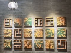 -星巴克臻选(北京前门大街店)