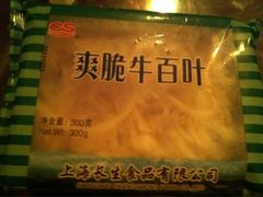-大润发(康桥店)