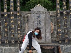 -天龙八部武侠城
