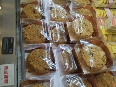 -面包新语(龙湖·西宸天街店)