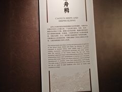 -隋唐大运河文化博物馆