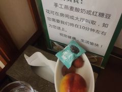 -颐而康按摩(八一桥总店)