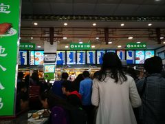 -护国寺小吃(地安门店)