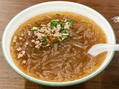 -赵宝美煎包店