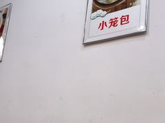 -大叔家福鼎小吃(十全街店)