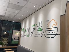 -德克士精巧店(嘉定宝龙广场店)