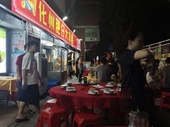 -化州肥仔大排档(建安二路店)