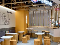 门面-炖物24章·顺时轻养茶(杭州大厦店)