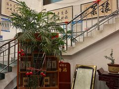 -河南食府(人民路店)