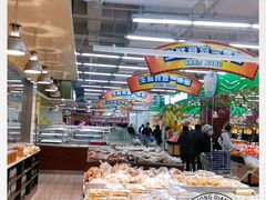 -农工商超市(金沙江路店)