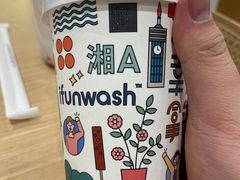 -爱欢洗ifunwash(北辰店)